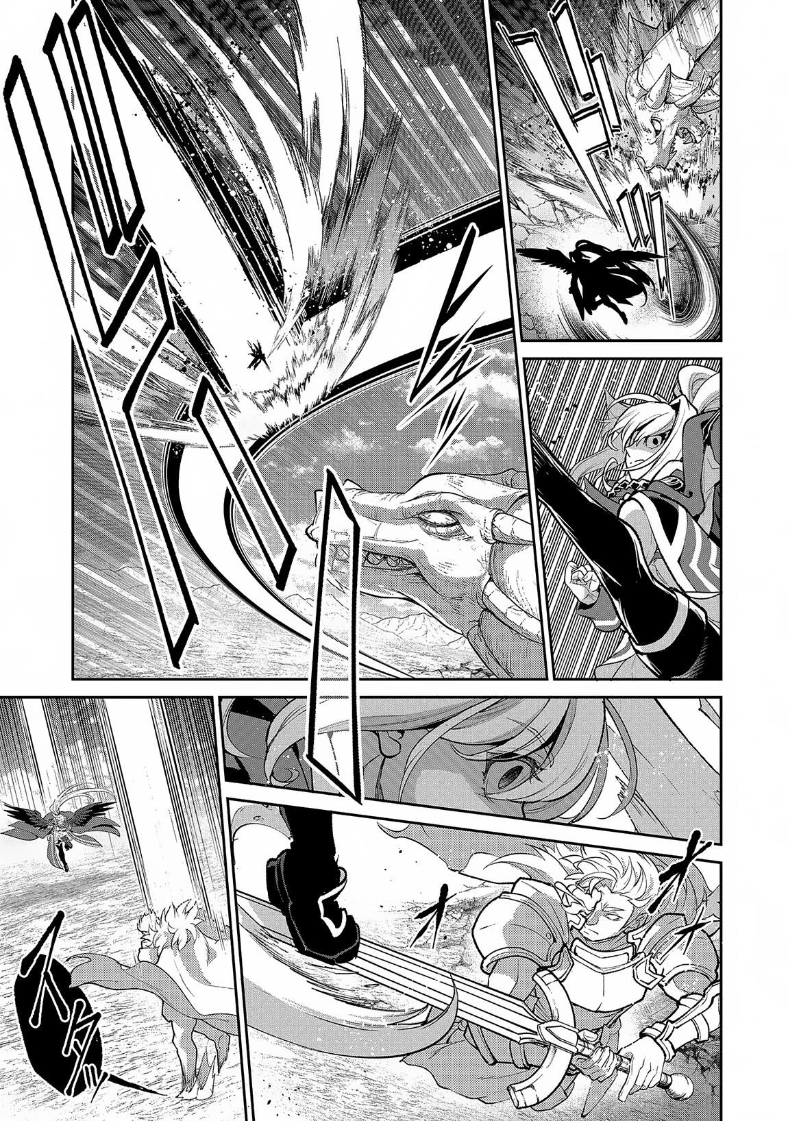 Page 8 of Chapter 46.1