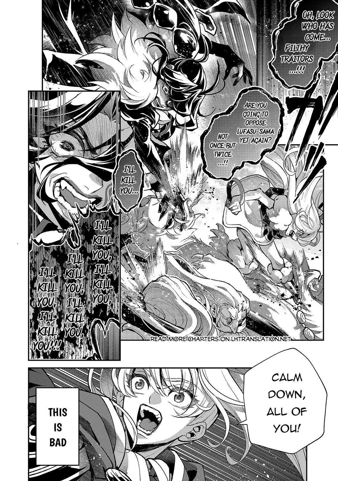 Page 11 of Chapter 46.1