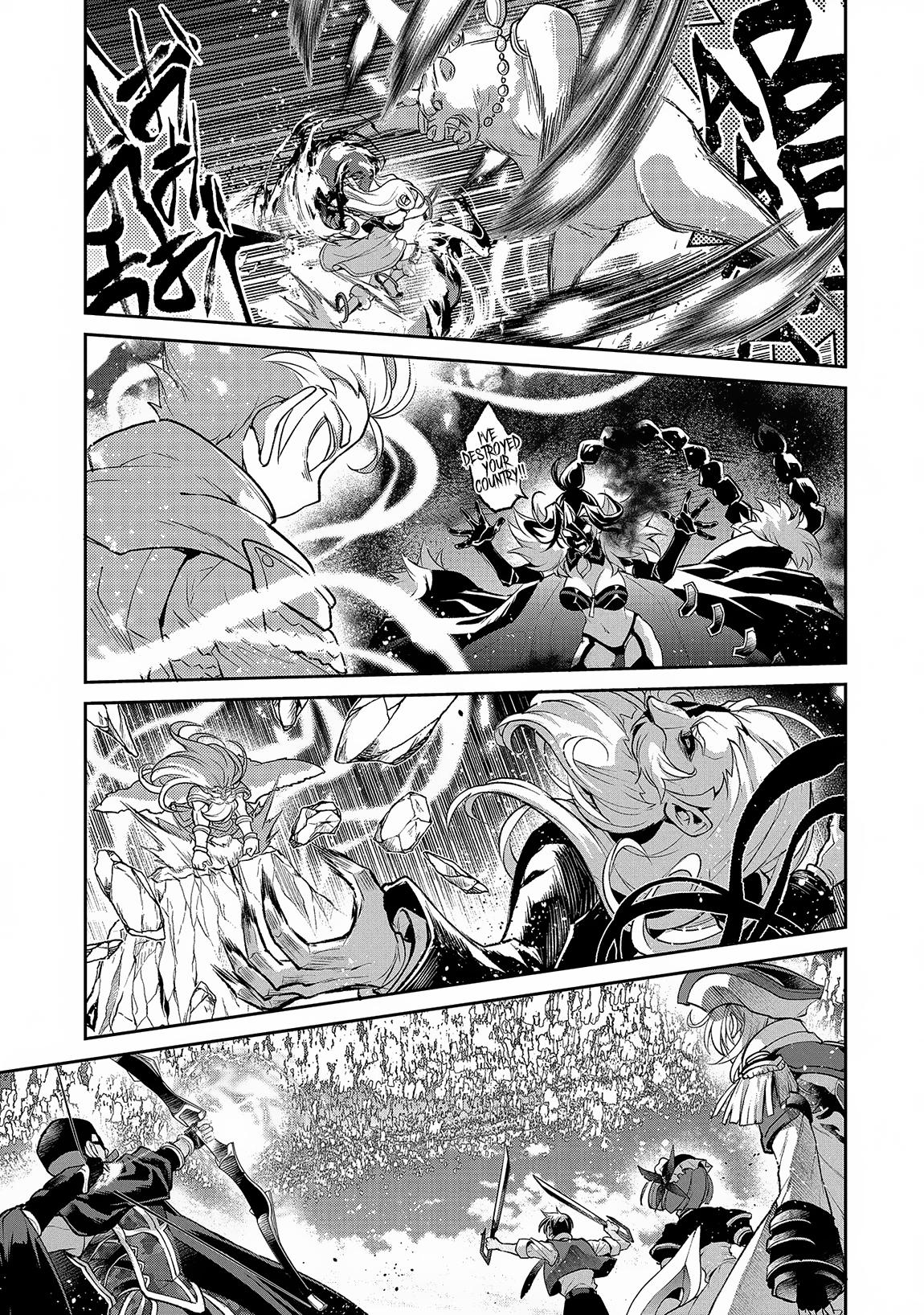 Page 14 of Chapter 46.1