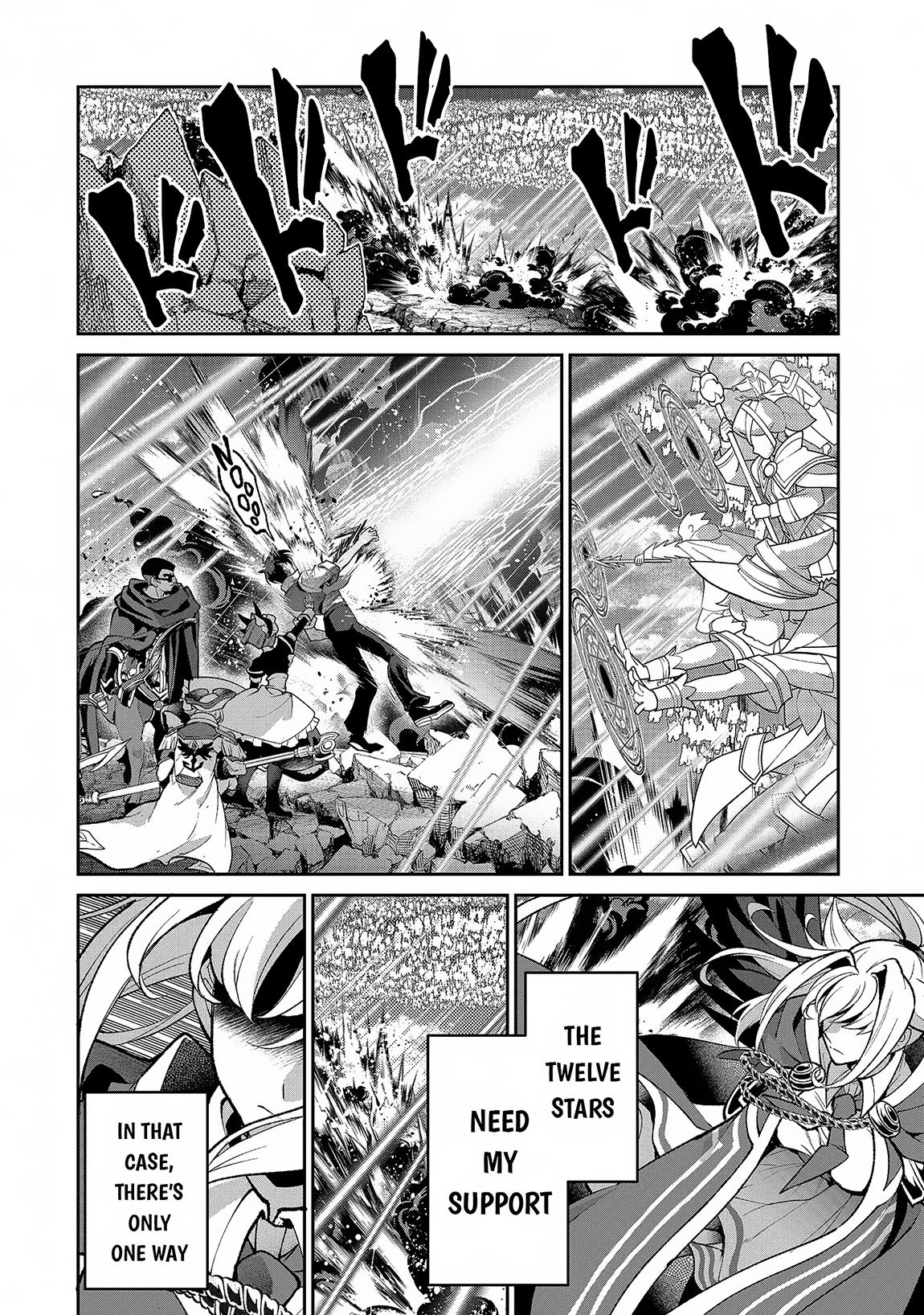 Page 15 of Chapter 46.1