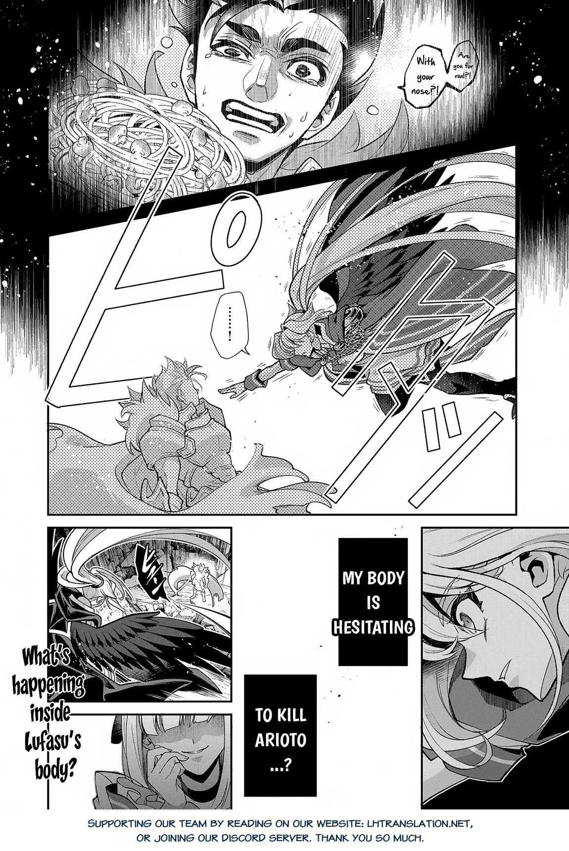 Page 17 of Chapter 46.1