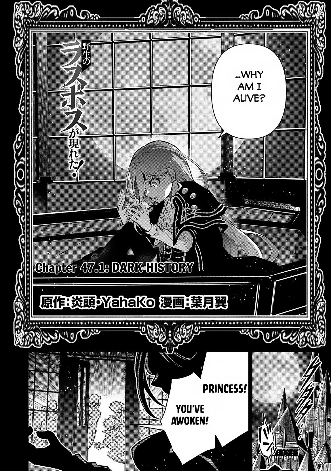 Page 3 of Chapter 47.1