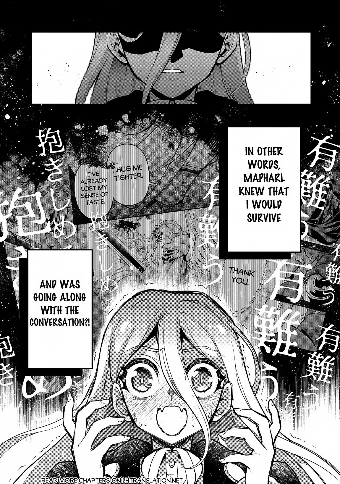 Page 6 of Chapter 47.1