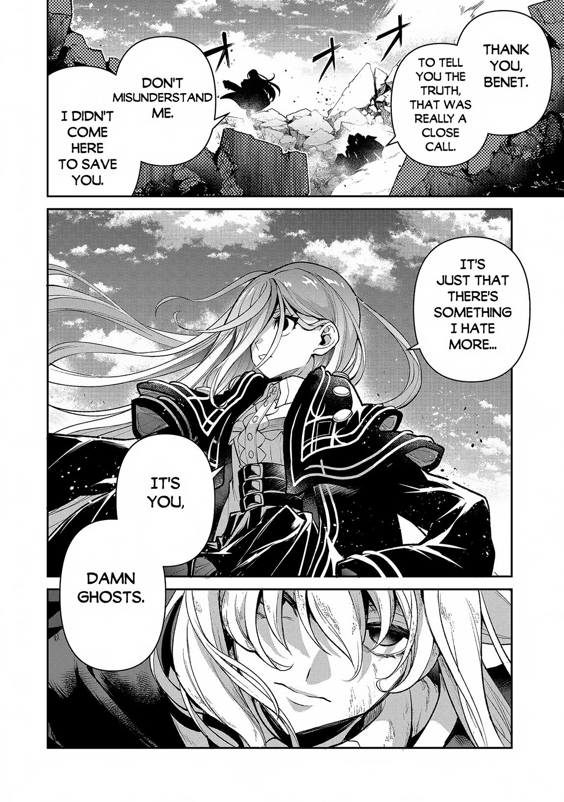 Page 9 of Chapter 47.1