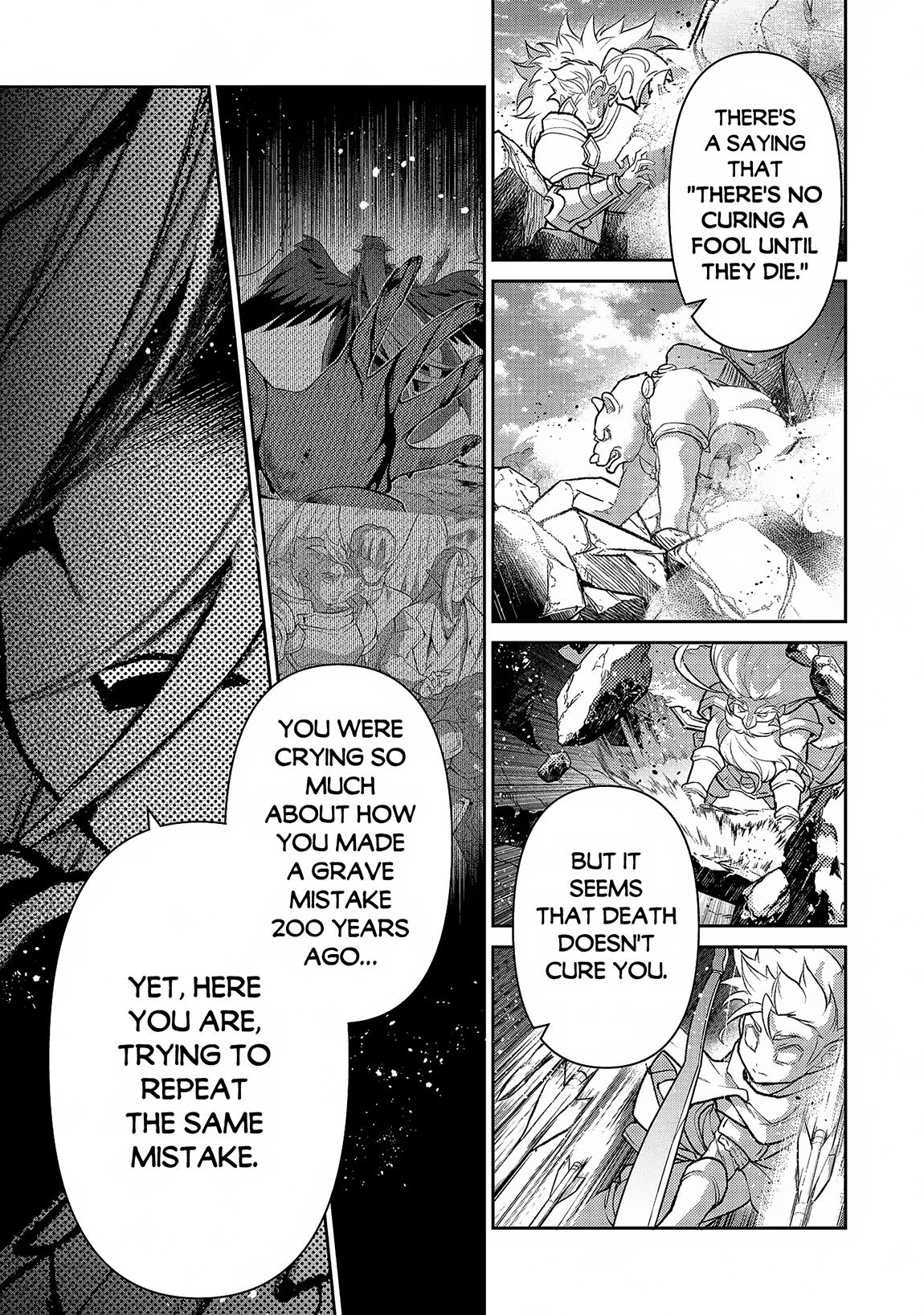 Page 10 of Chapter 47.1
