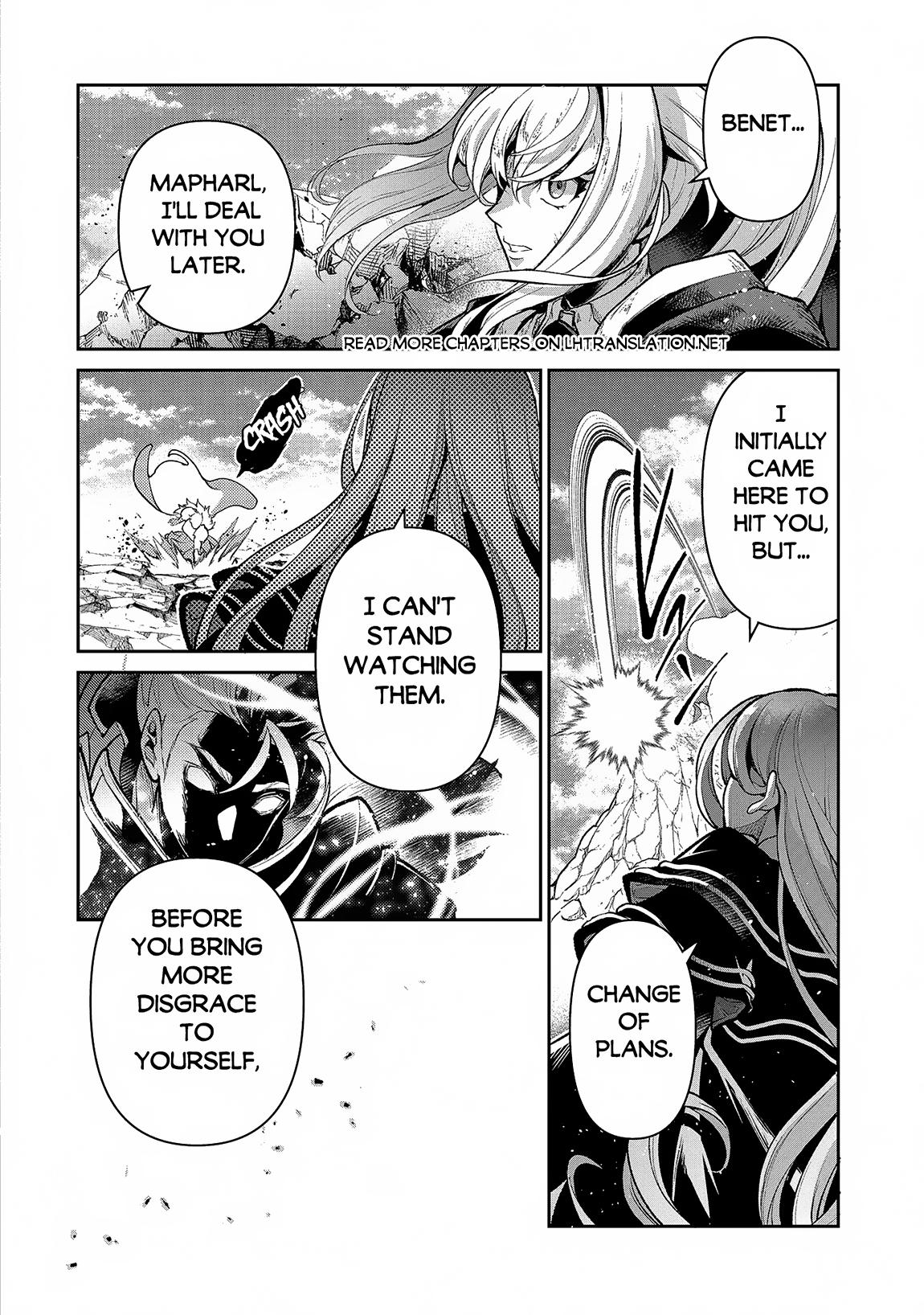 Page 11 of Chapter 47.1