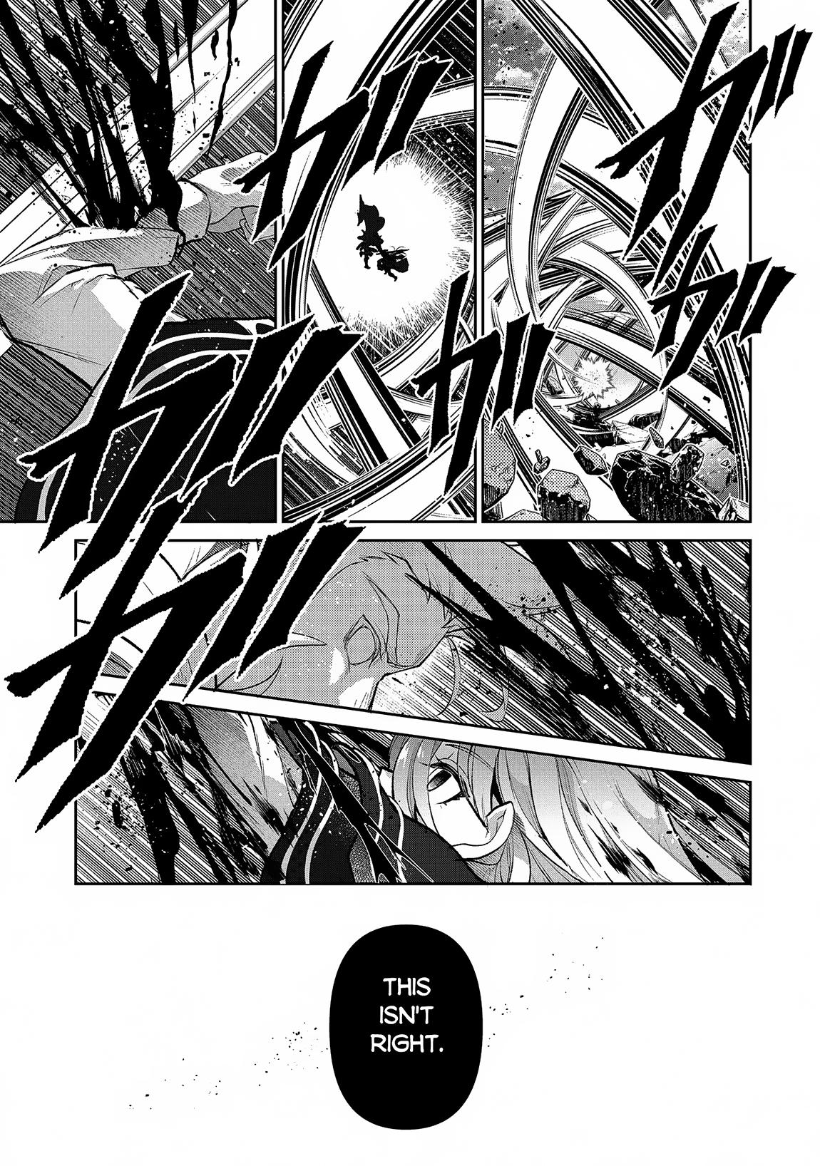 Page 14 of Chapter 47.1
