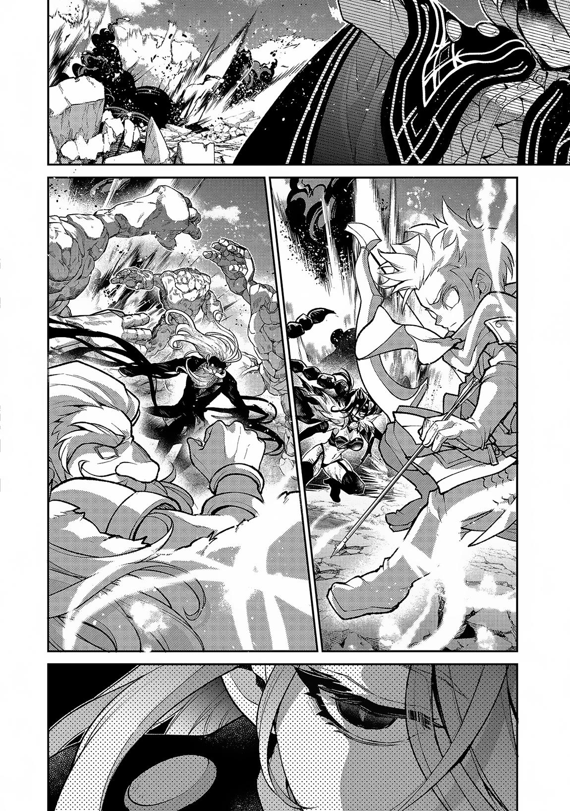 Page 17 of Chapter 47.1