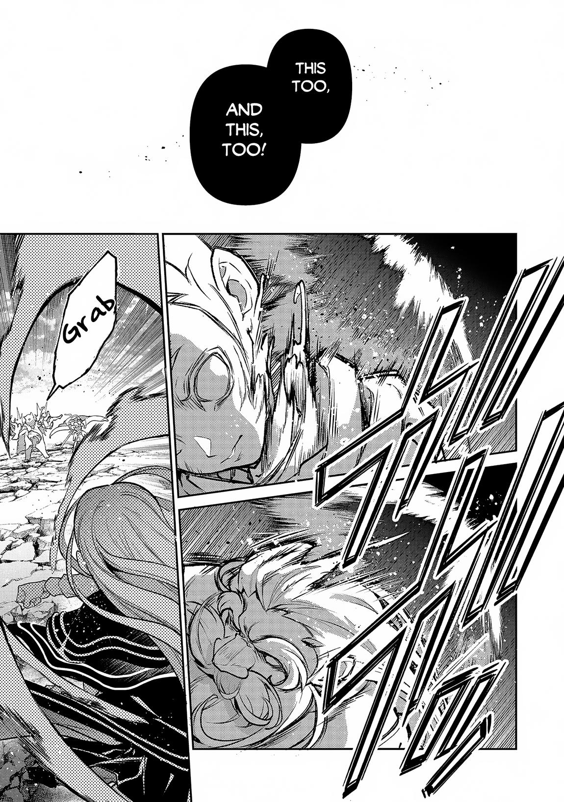 Page 18 of Chapter 47.1