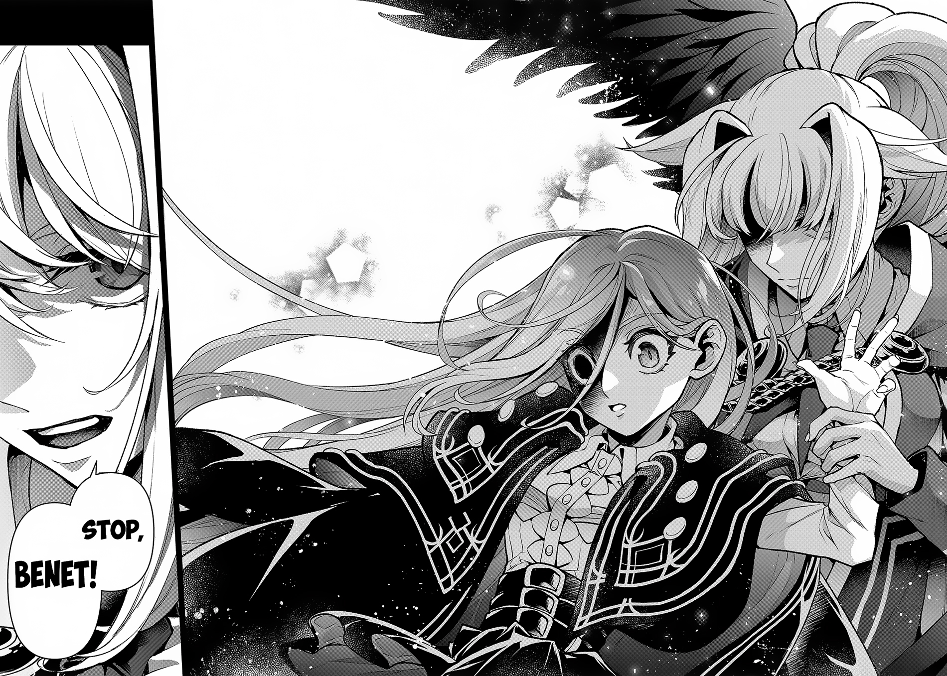 Page 7 of Chapter 47.2