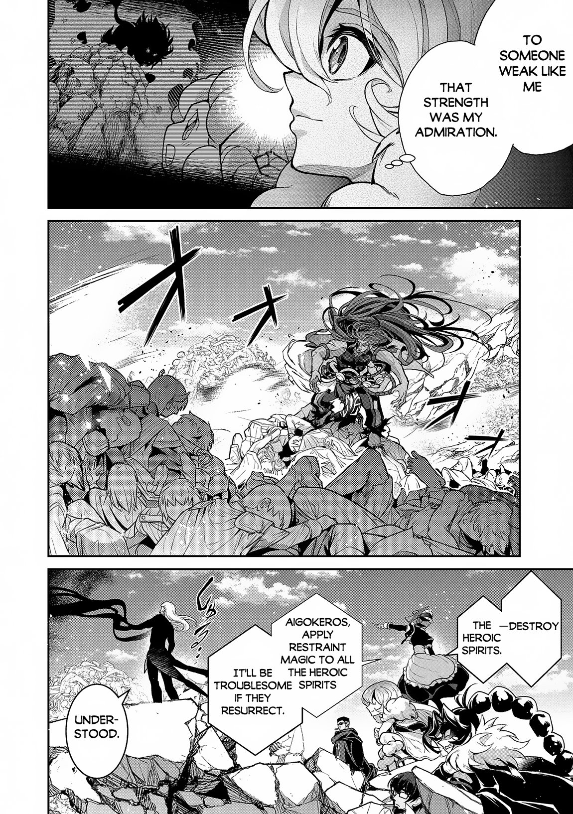 Page 12 of Chapter 48.1