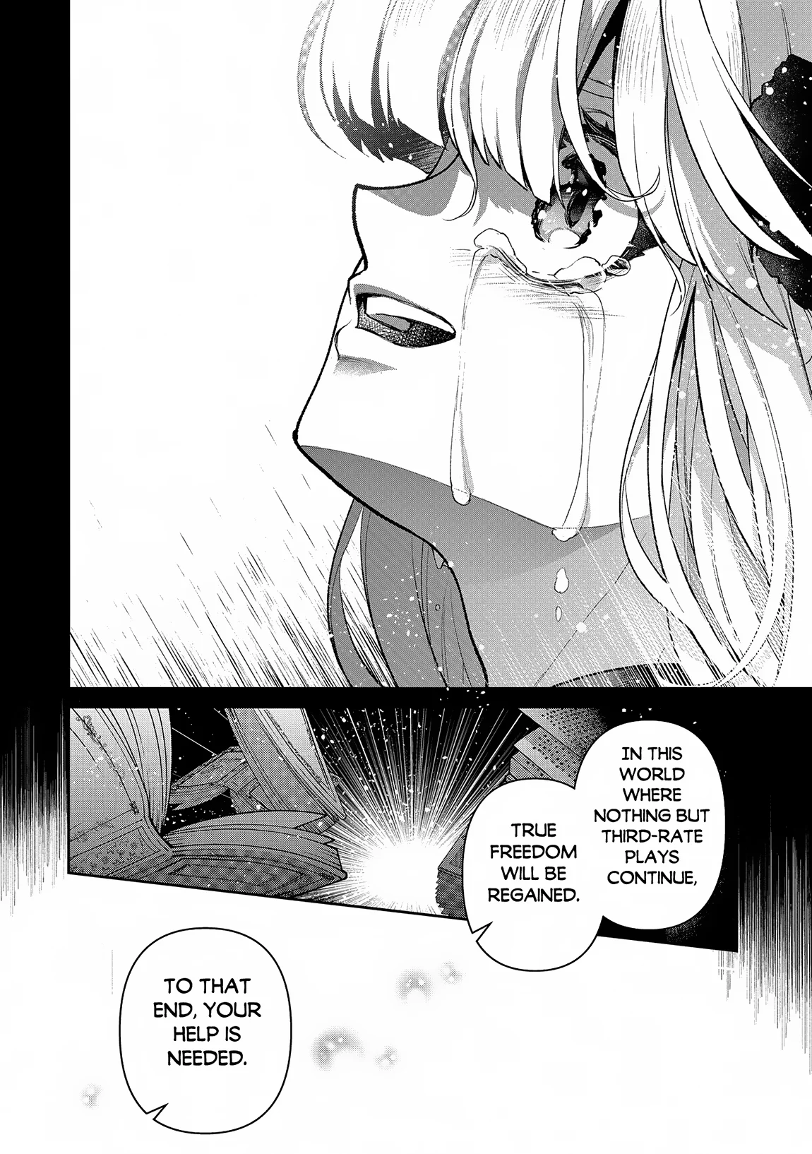 Page 15 of Chapter 49.2