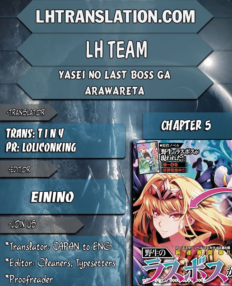 Page 1 of Chapter 5