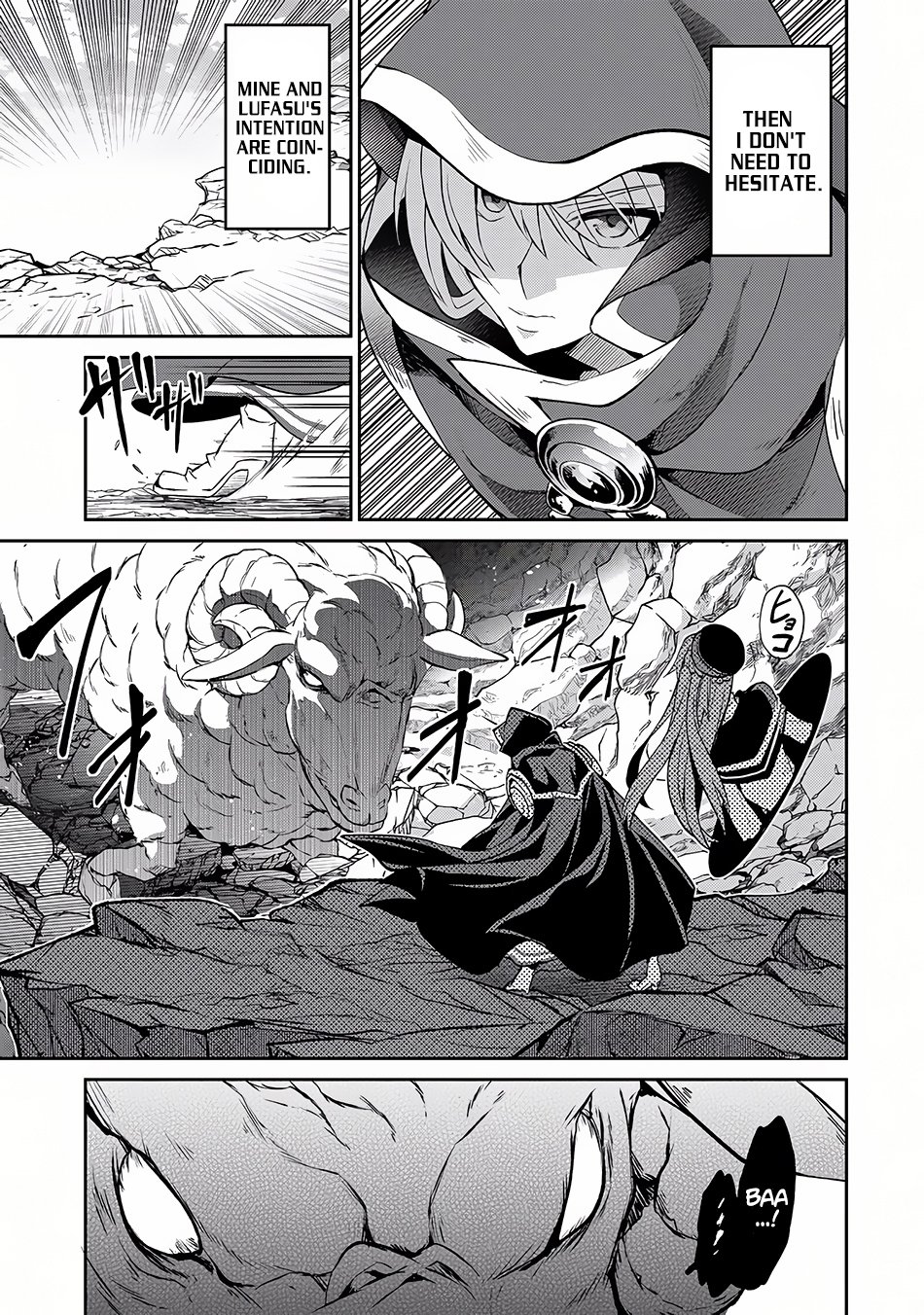 Page 8 of Chapter 5