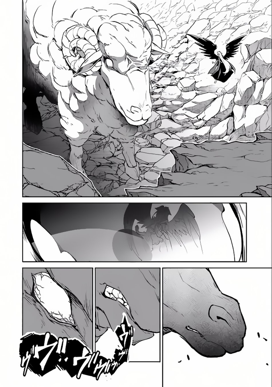Page 14 of Chapter 5