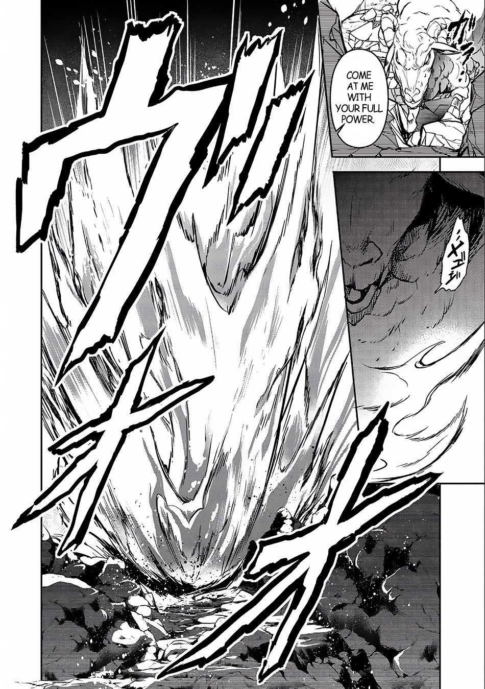 Page 23 of Chapter 5