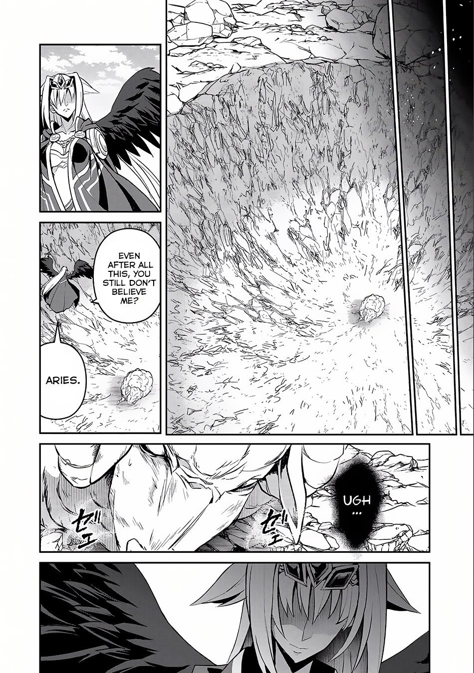 Page 30 of Chapter 5