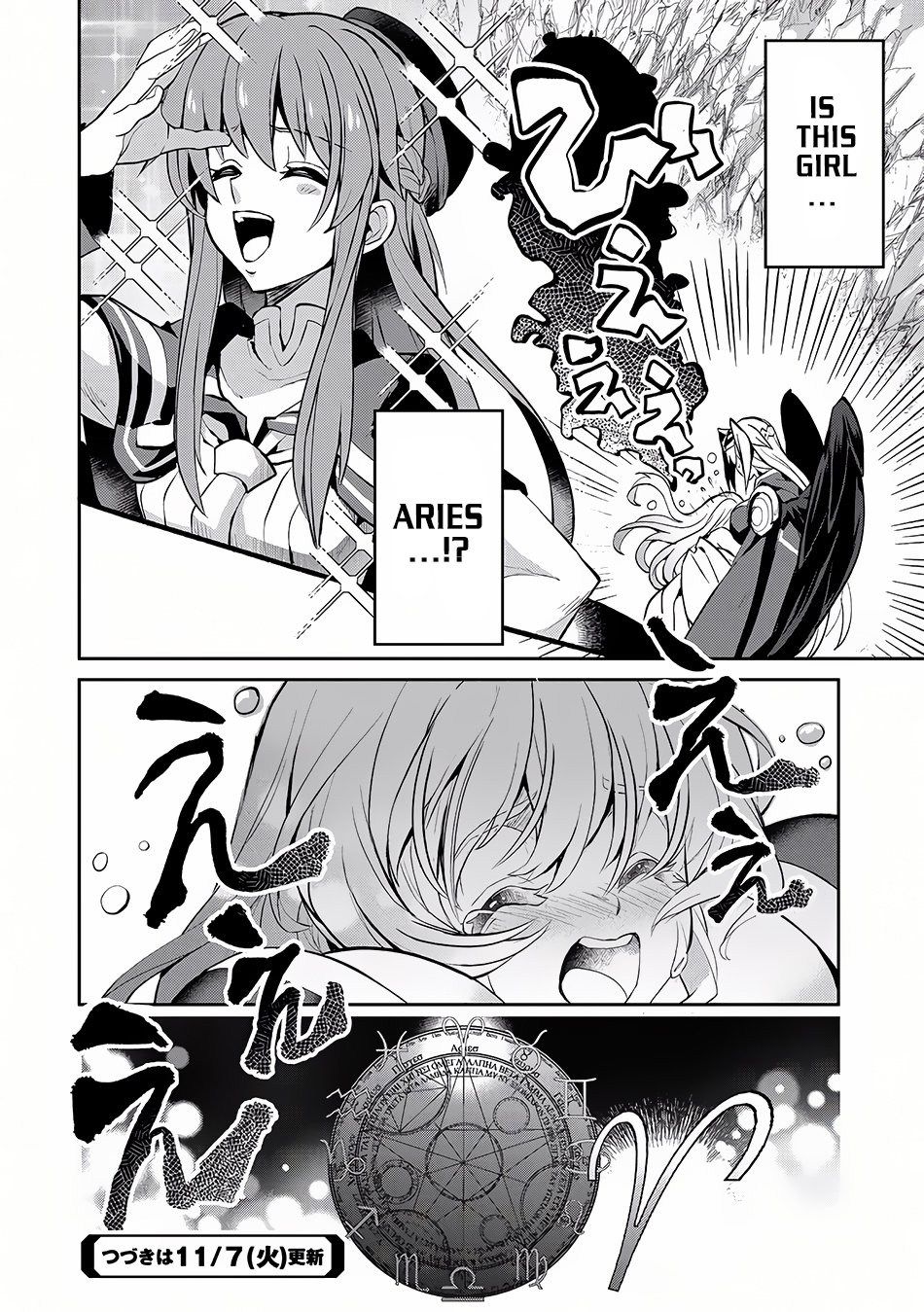 Page 37 of Chapter 5