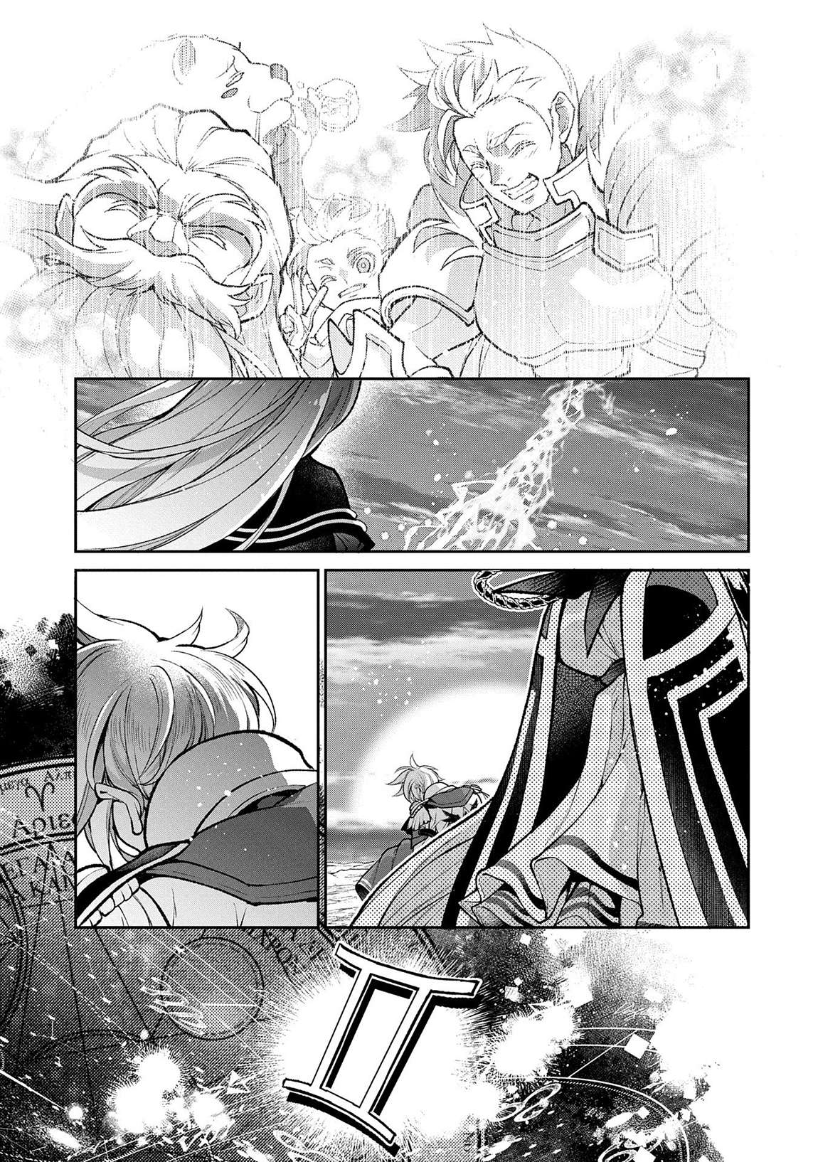 Page 14 of Chapter 50.2