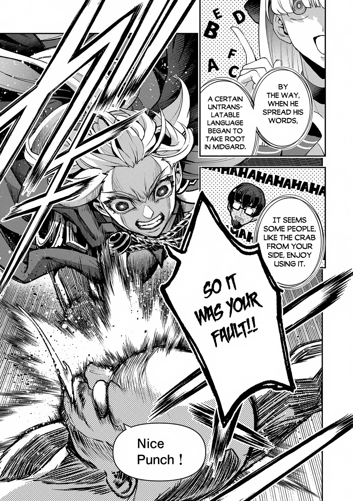 Page 14 of Chapter 50.1