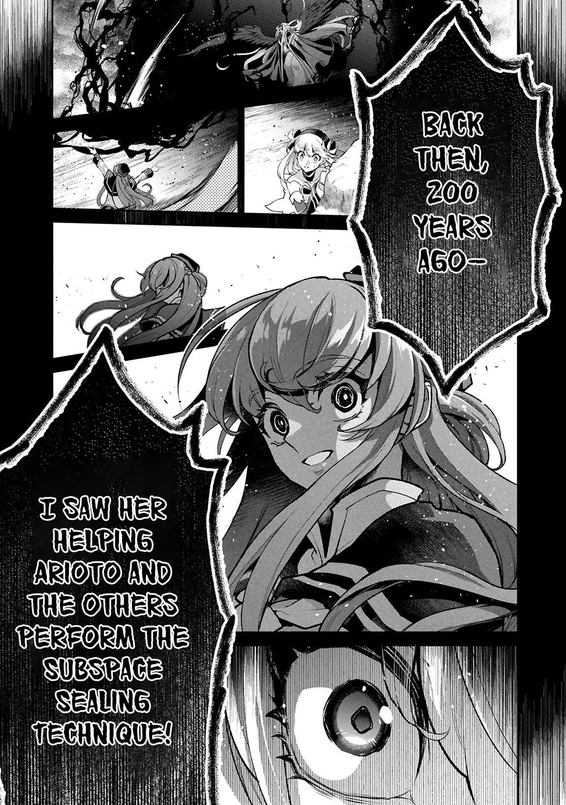 Page 14 of Chapter 51.1