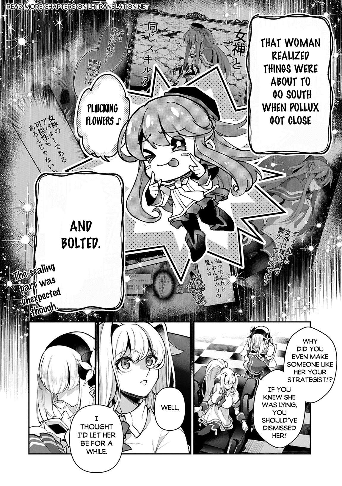 Page 15 of Chapter 51.1