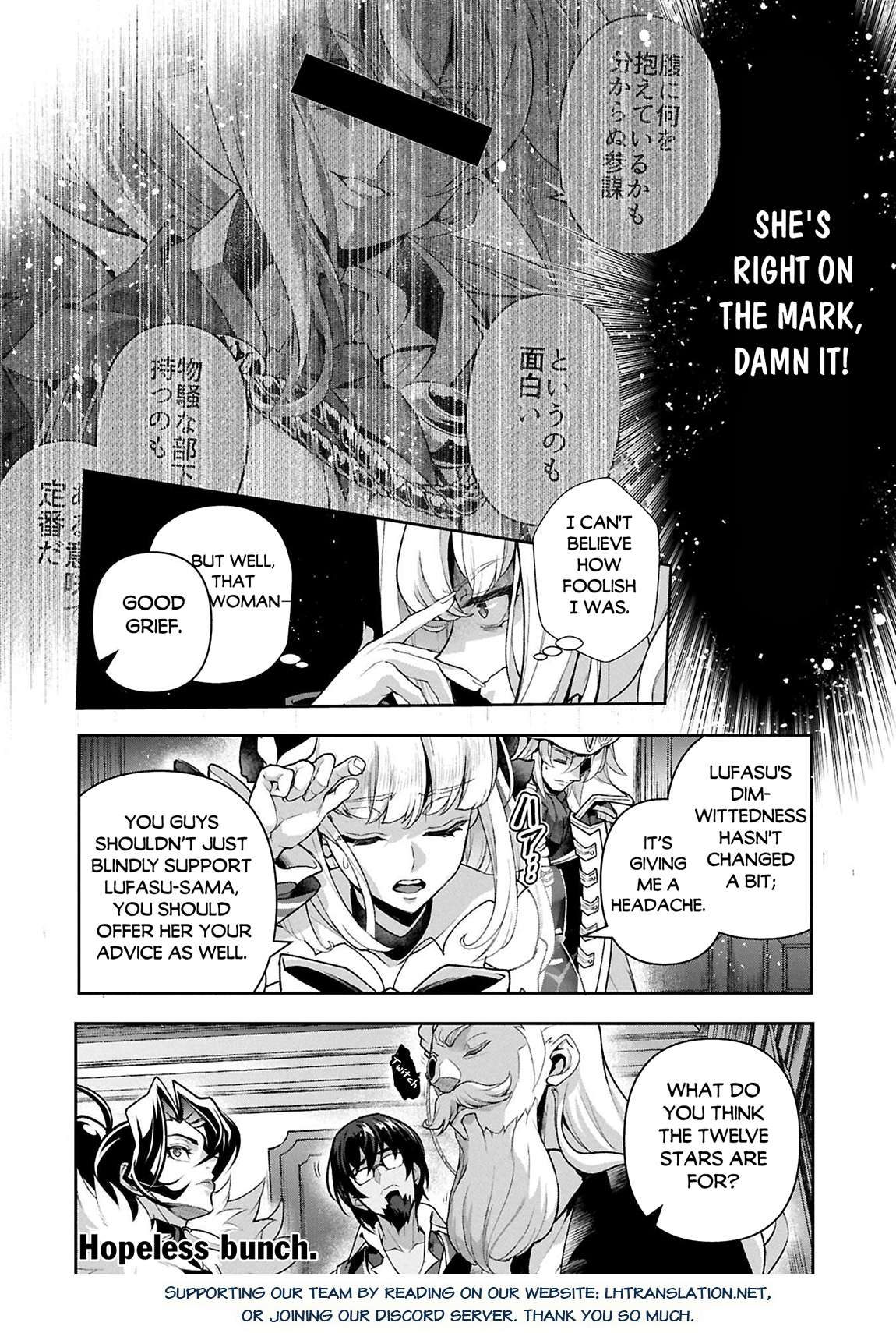 Page 17 of Chapter 51.1