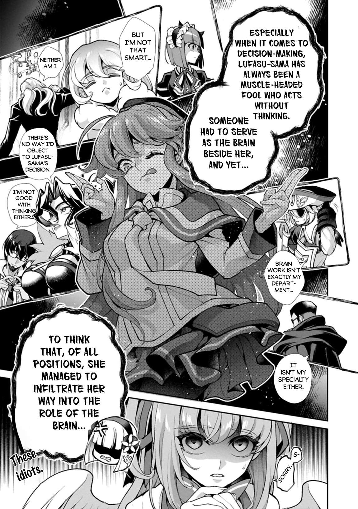 Page 4 of Chapter 51.2