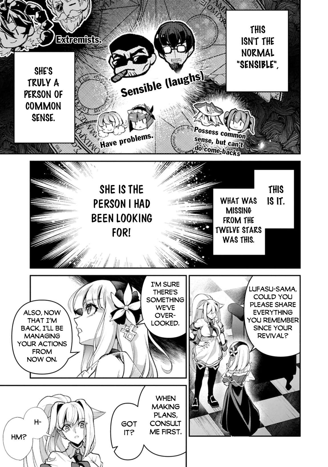 Page 6 of Chapter 51.2