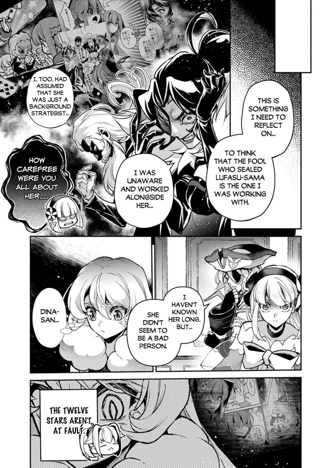Page 10 of Chapter 51.2