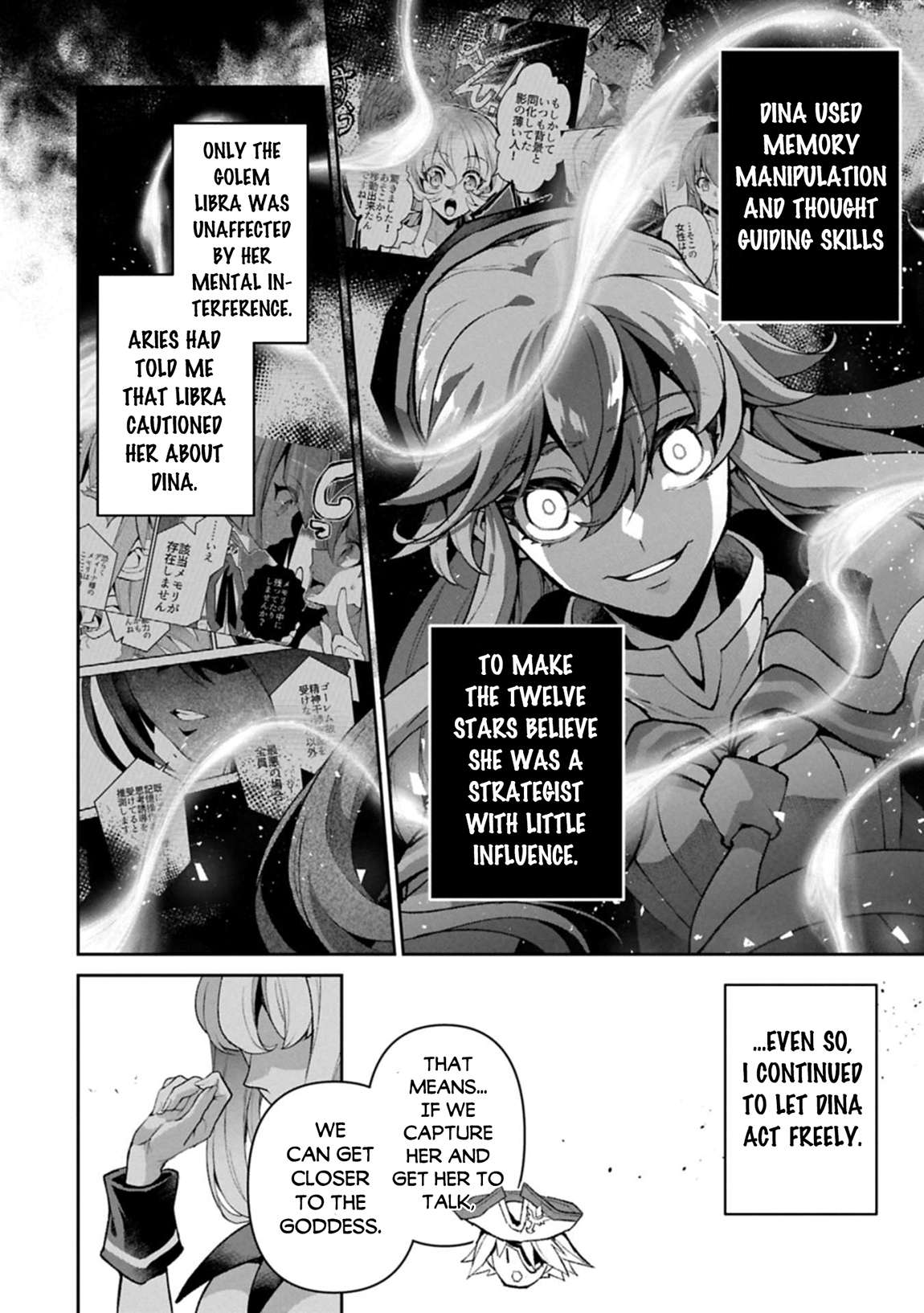 Page 11 of Chapter 51.2