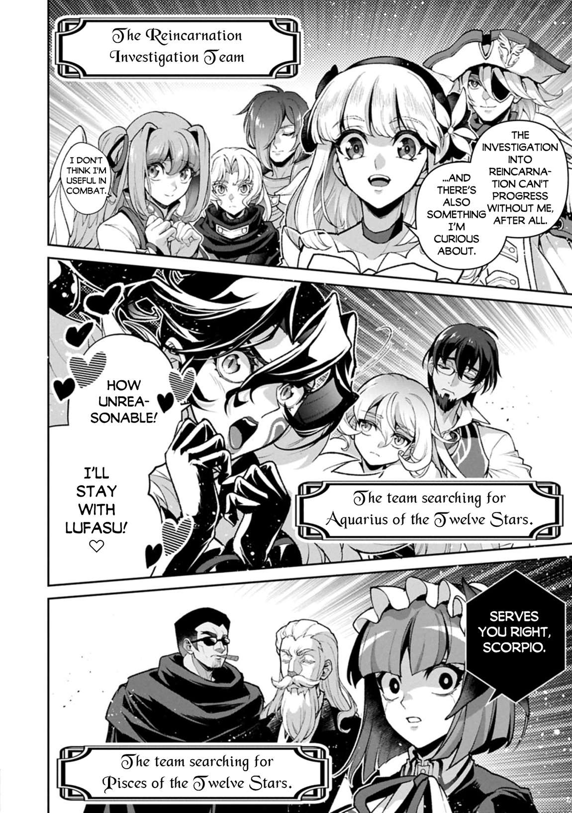 Page 13 of Chapter 51.2