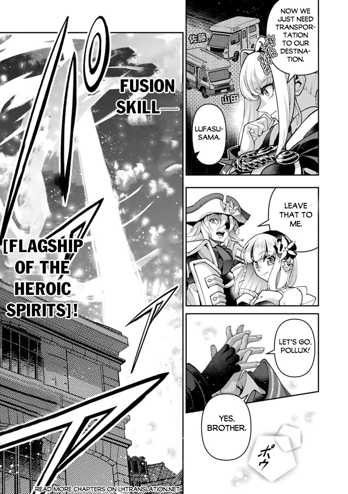 Page 20 of Chapter 51.2