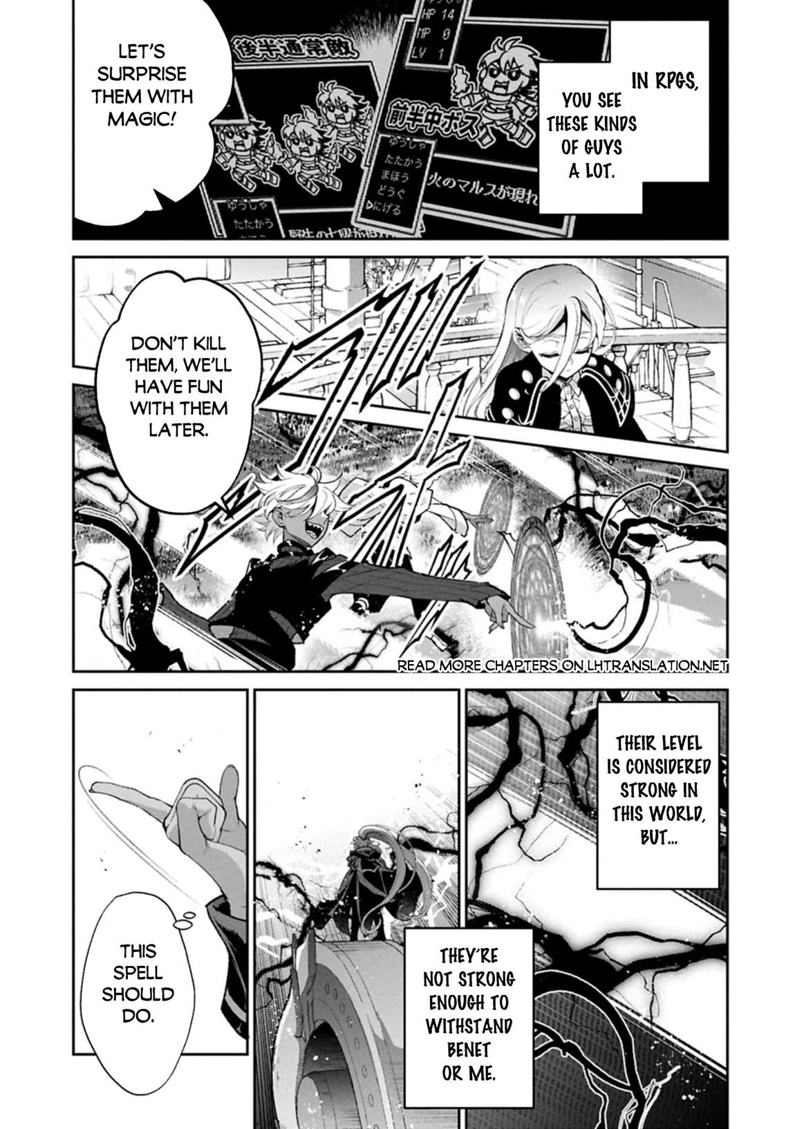 Page 2 of Chapter 52.2