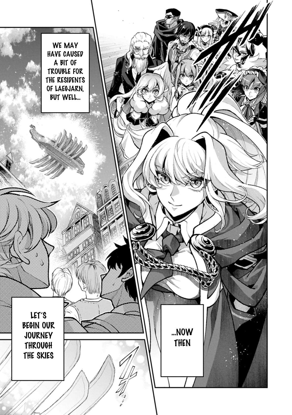 Page 5 of Chapter 52.1