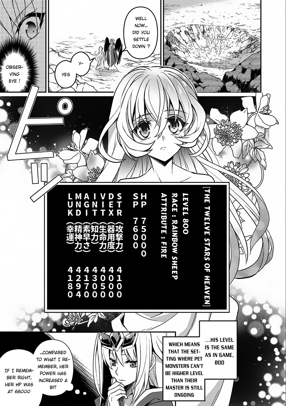 Page 4 of Chapter 6