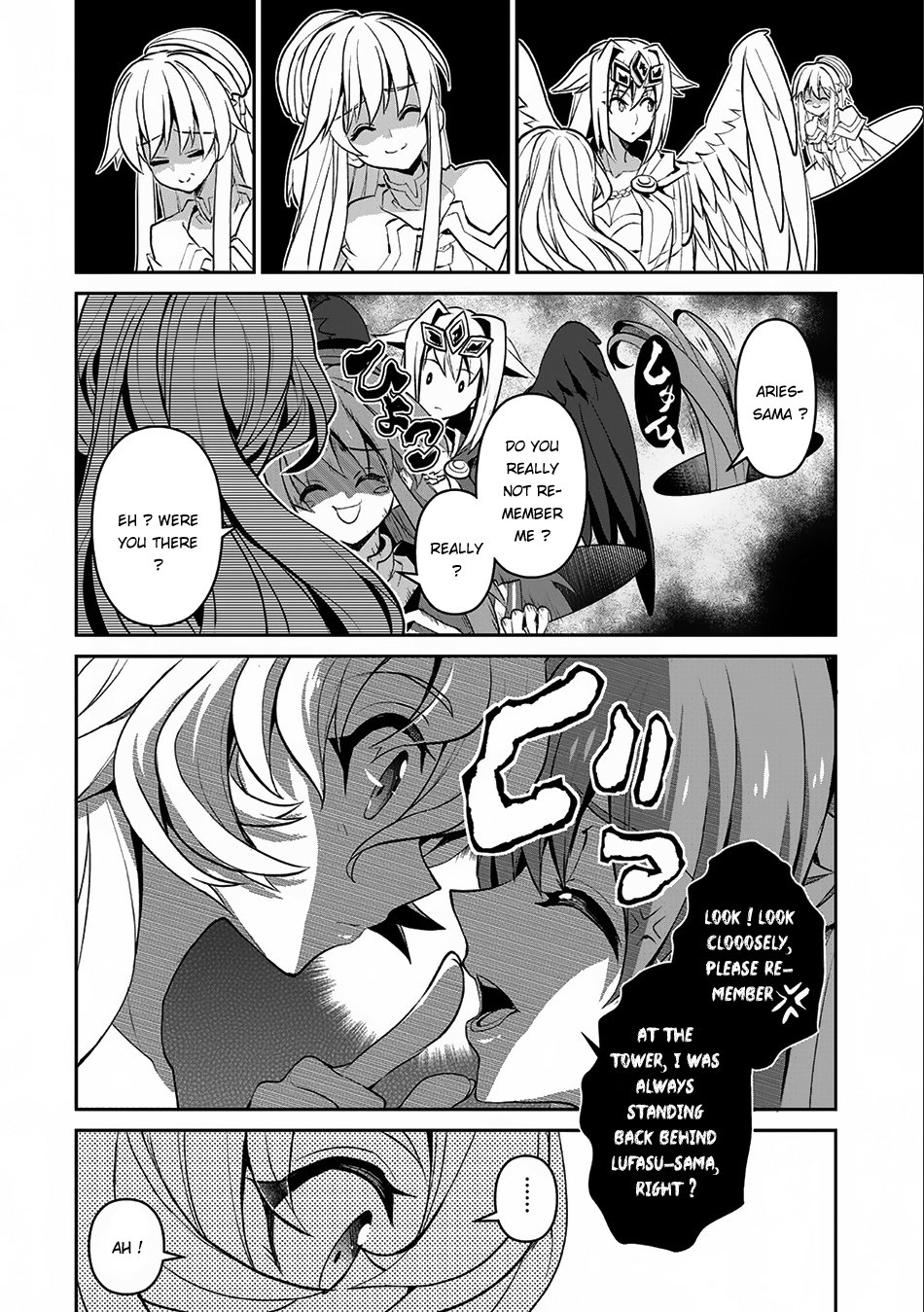 Page 9 of Chapter 6