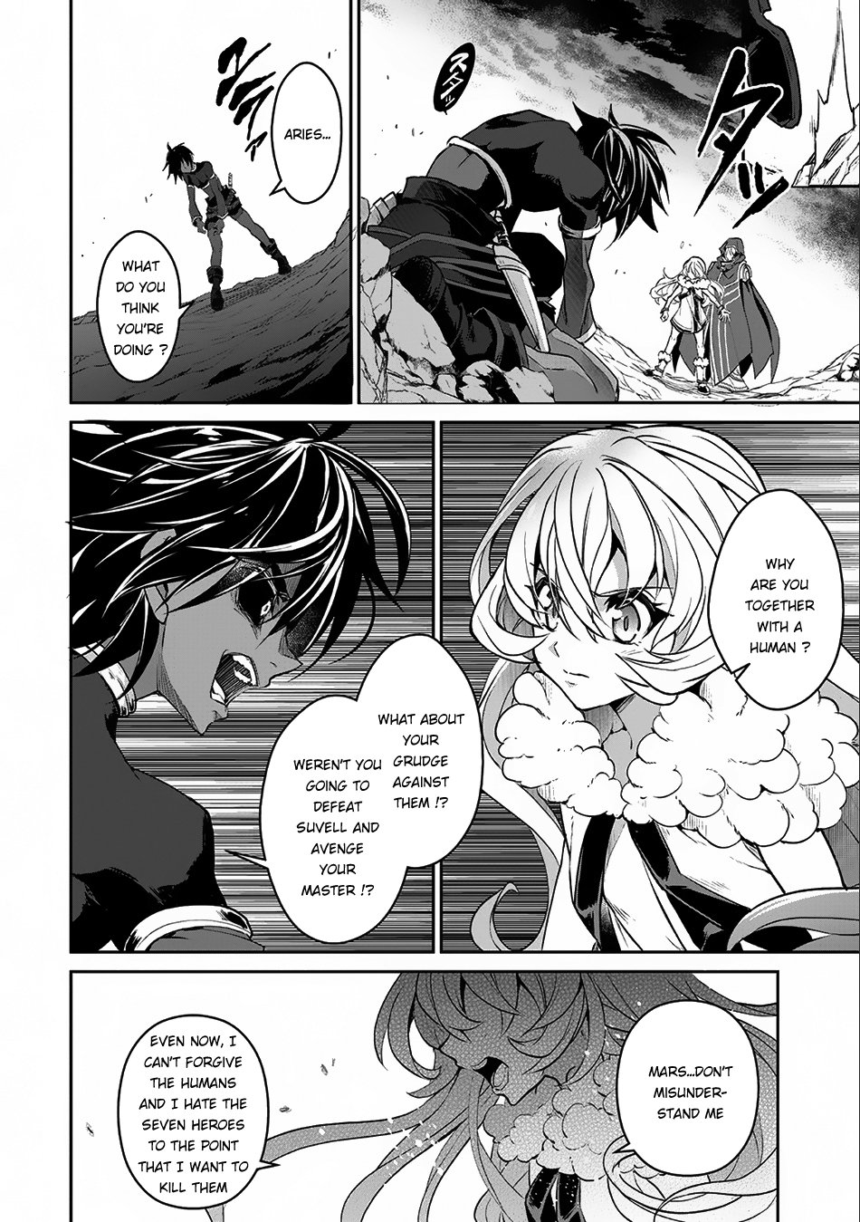 Page 21 of Chapter 6