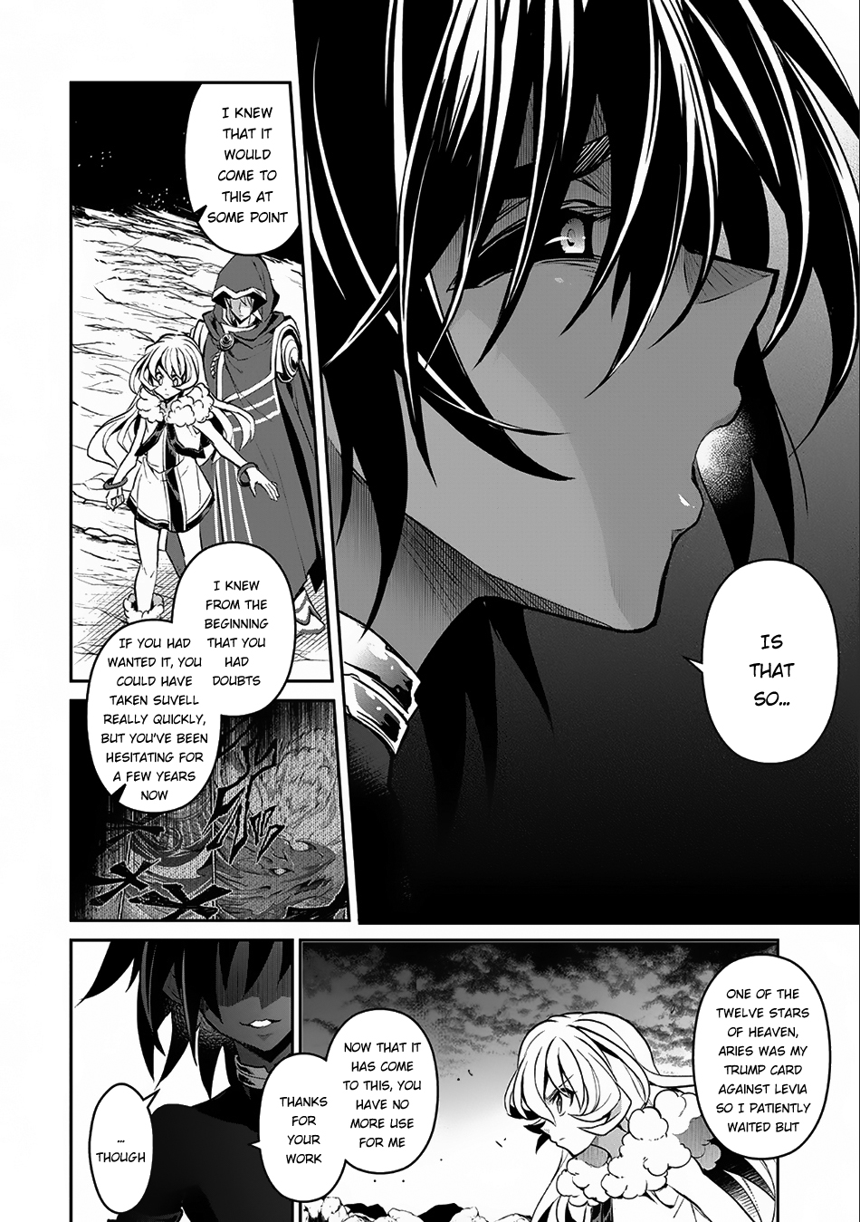 Page 23 of Chapter 6