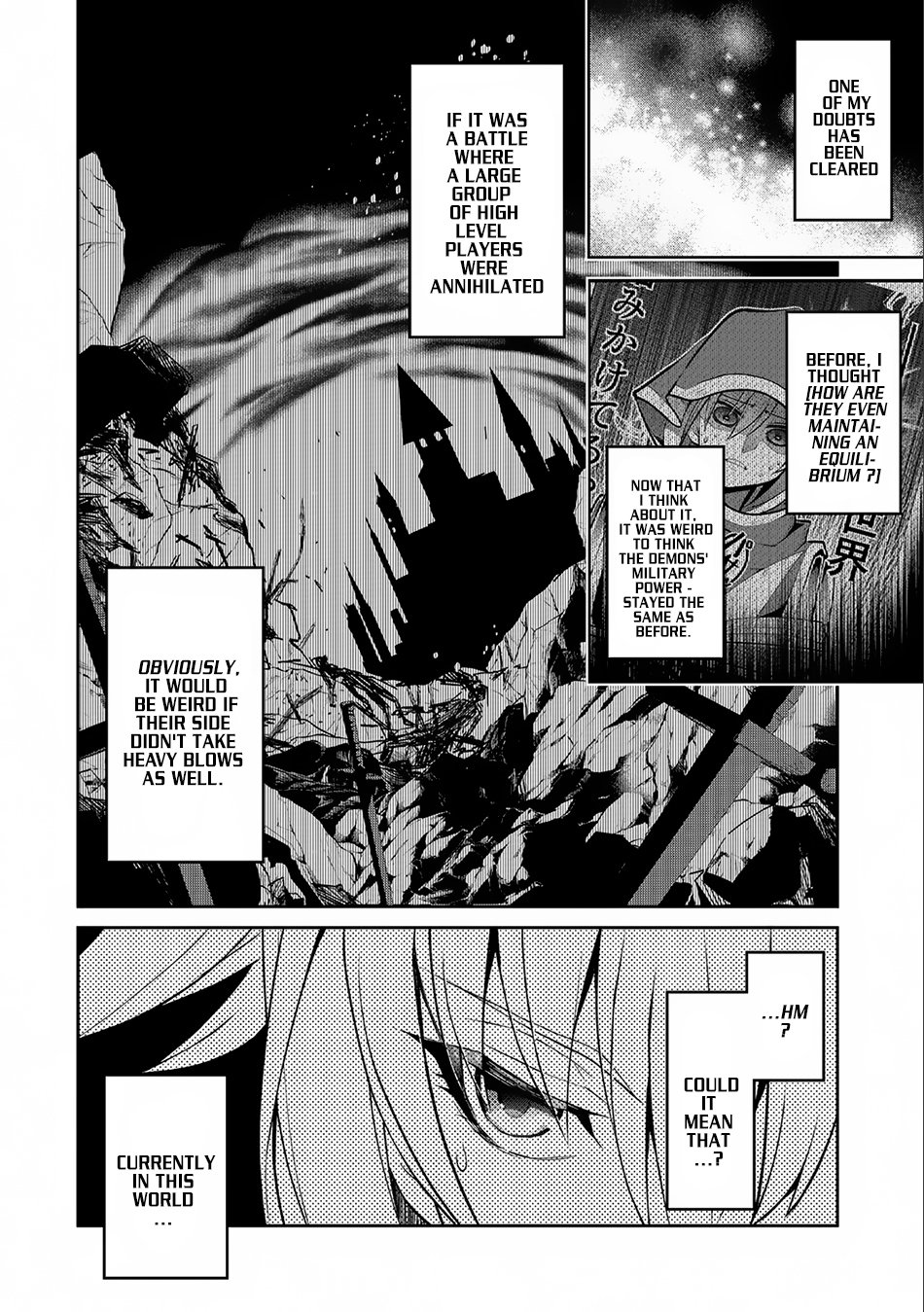 Page 3 of Chapter 7