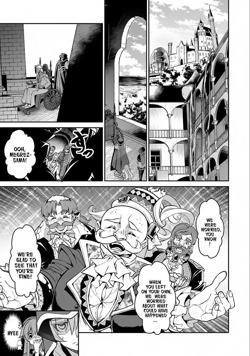 Page 6 of Chapter 7