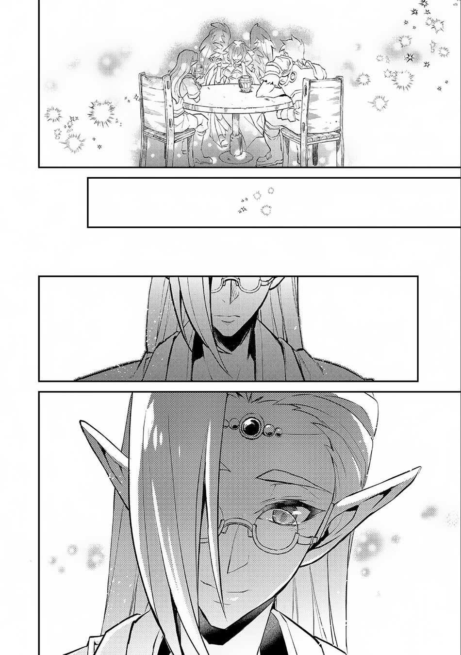 Page 23 of Chapter 7