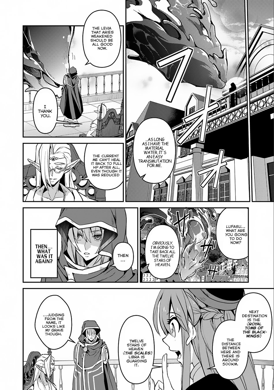 Page 25 of Chapter 7