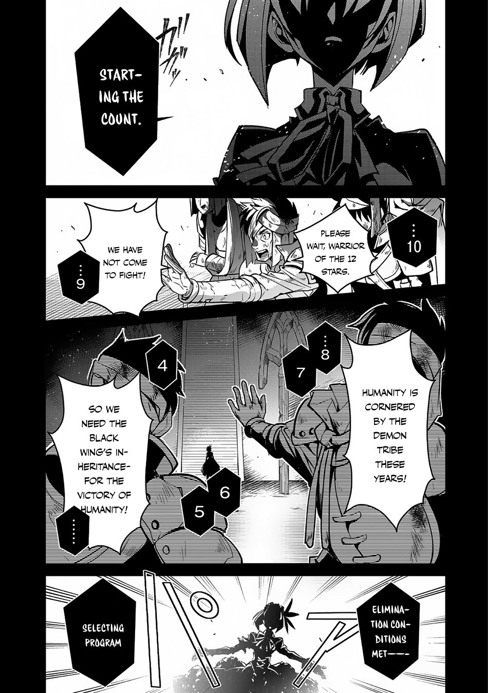 Page 2 of Chapter 8