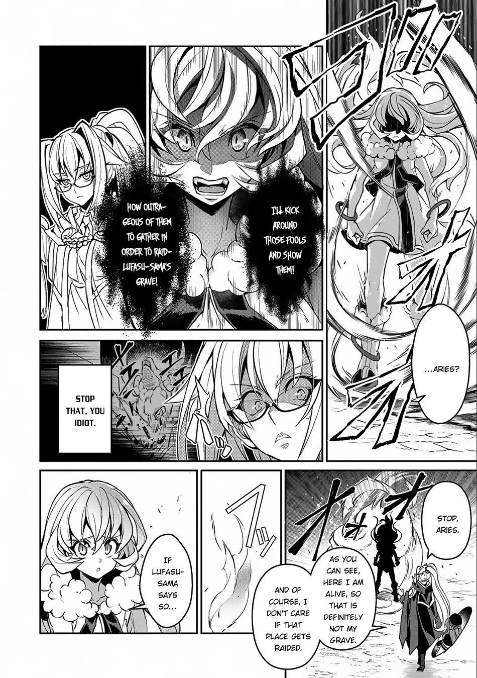 Page 8 of Chapter 8