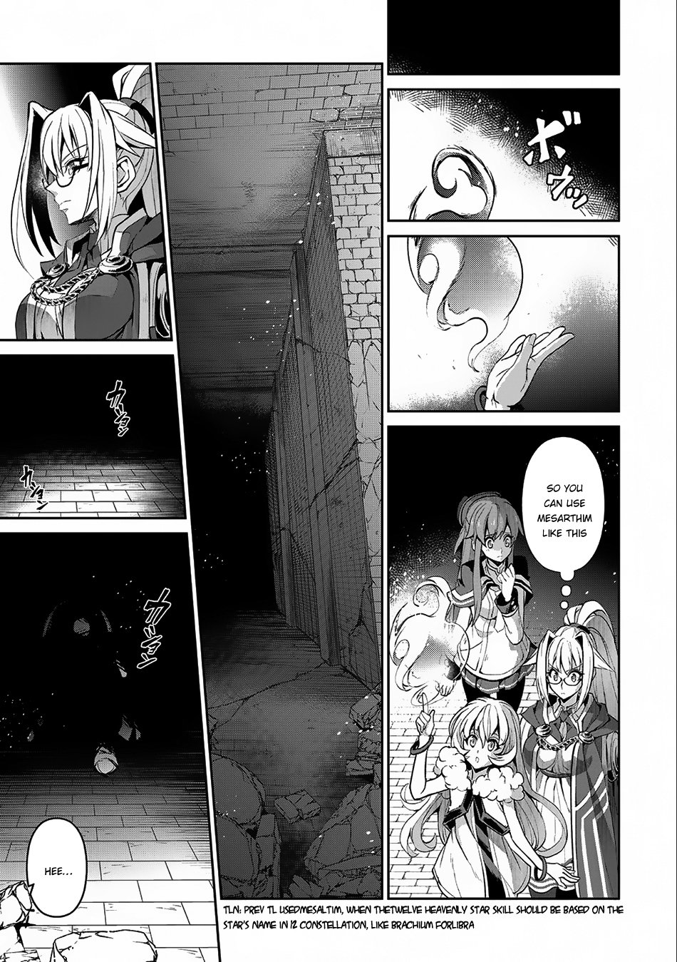 Page 15 of Chapter 8