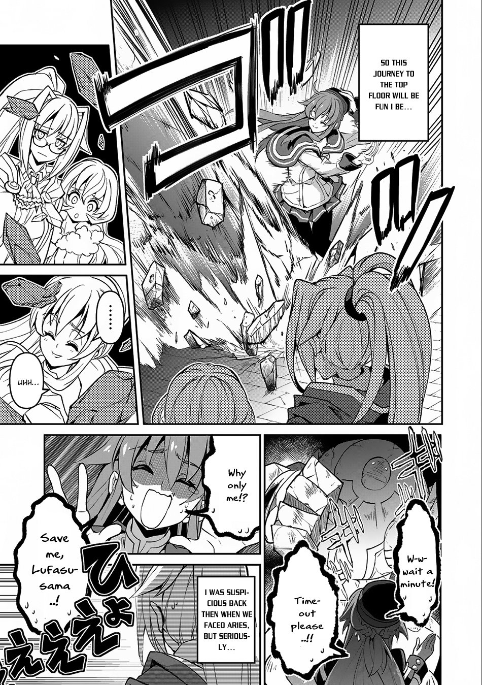 Page 17 of Chapter 8