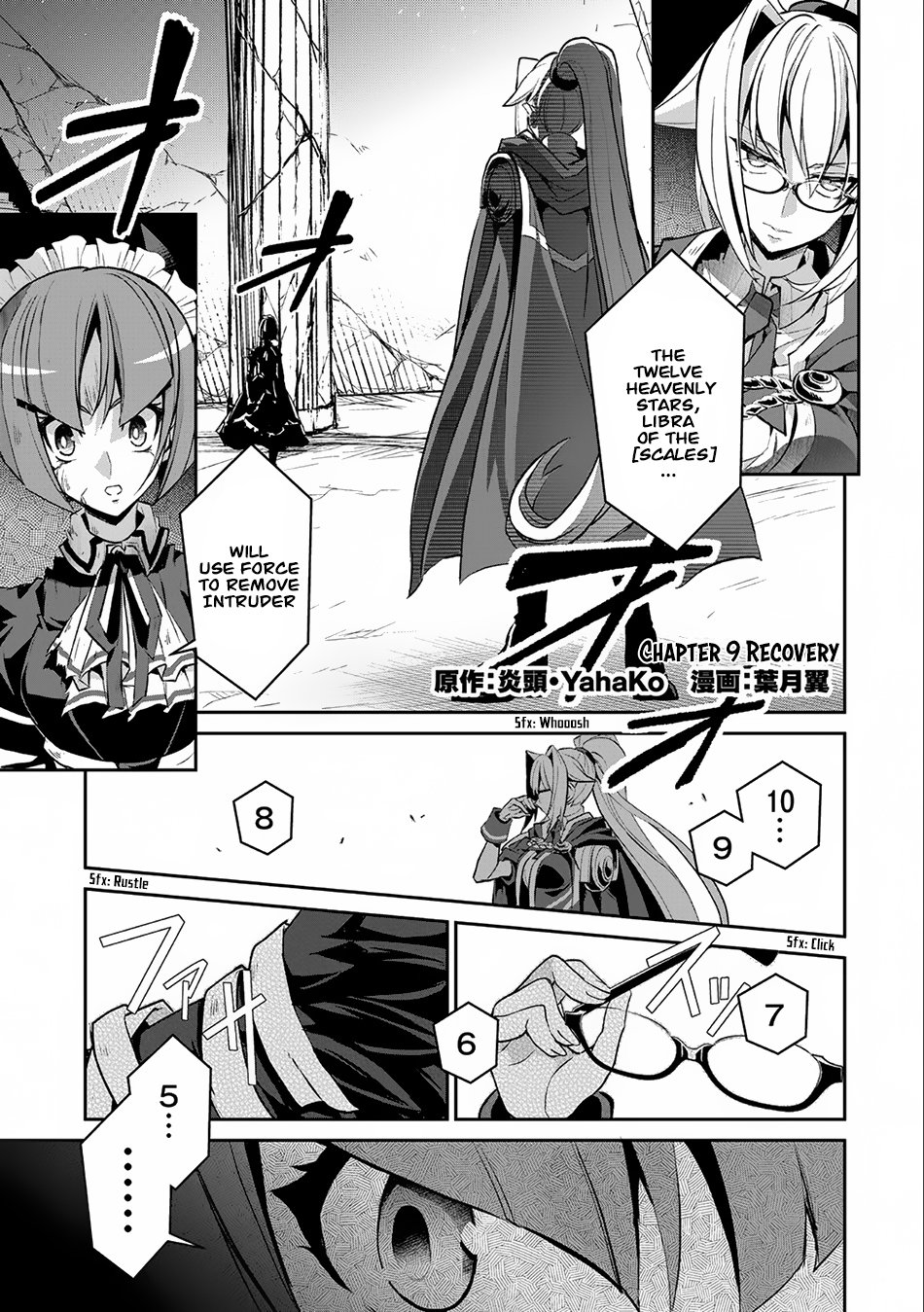 Page 2 of Chapter 9