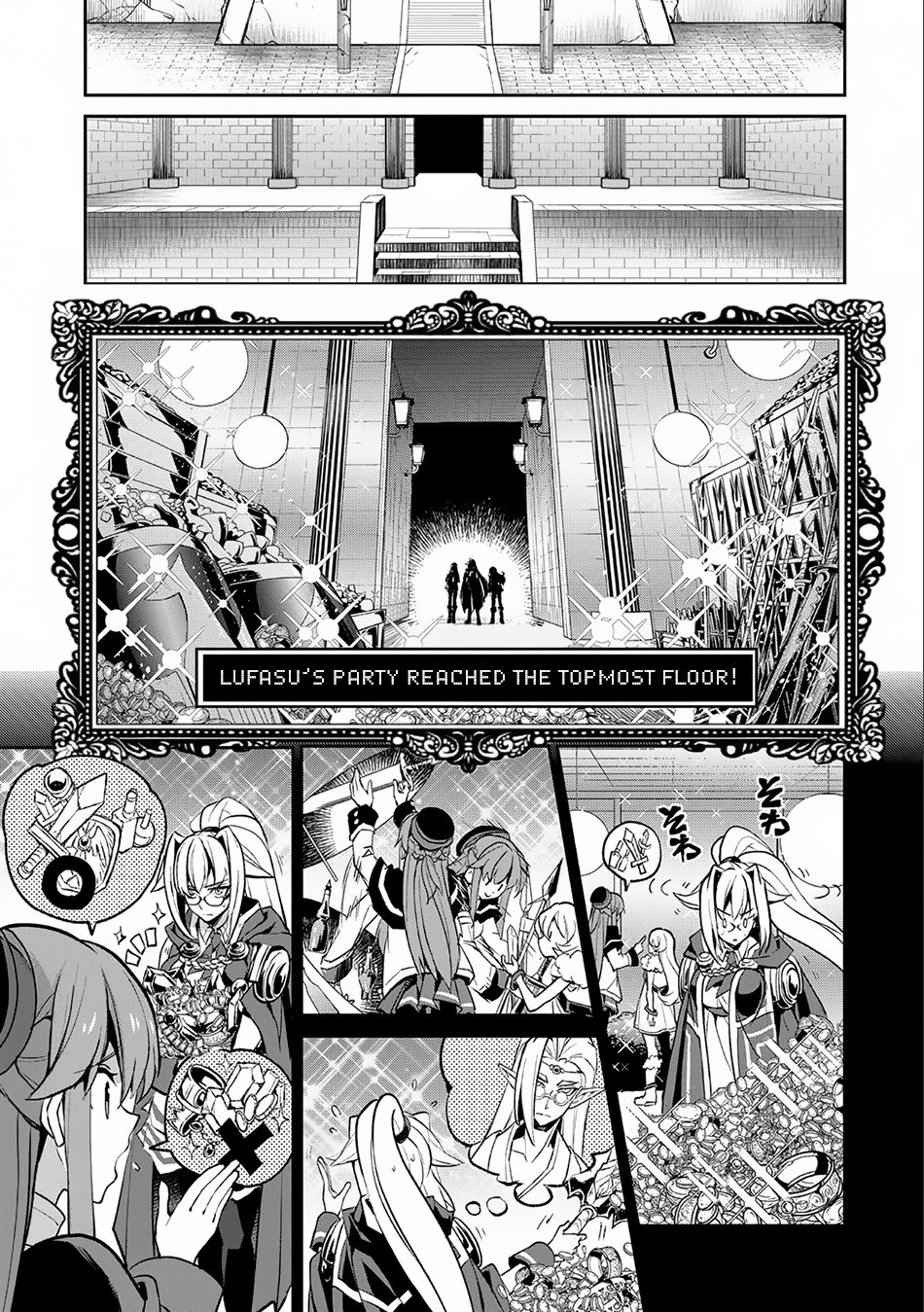 Page 26 of Chapter 9