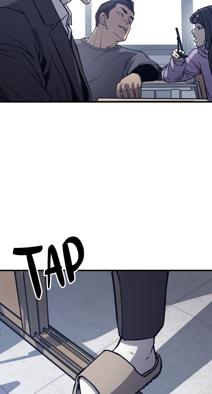 Page 5 of Chapter 1